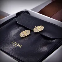 Cheap Celine Earrings For Women #1425227 Replica Wholesale [$27.00 USD] [ITEM#1425227] on Replica Celine Earrings