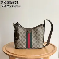 Cheap Gucci AAA Quality Messenger Bags For Women #1425234 Replica Wholesale [$68.00 USD] [ITEM#1425234] on Replica Gucci AAA Quality Messenger Bags