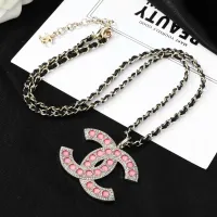 Cheap Chanel Necklaces For Women #1425241 Replica Wholesale [$32.00 USD] [ITEM#1425241] on Replica Chanel Necklaces