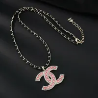Cheap Chanel Necklaces For Women #1425241 Replica Wholesale [$32.00 USD] [ITEM#1425241] on Replica Chanel Necklaces