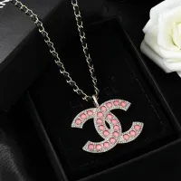 Cheap Chanel Necklaces For Women #1425241 Replica Wholesale [$32.00 USD] [ITEM#1425241] on Replica Chanel Necklaces