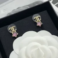 Cheap Chanel Earrings For Women #1425404 Replica Wholesale [$25.00 USD] [ITEM#1425404] on Replica Chanel Earrings