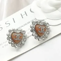 Cheap Chanel Earrings For Women #1425553 Replica Wholesale [$29.00 USD] [ITEM#1425553] on Replica Chanel Earrings