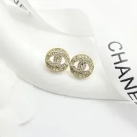 Cheap Chanel Earrings For Women #1425559 Replica Wholesale [$29.00 USD] [ITEM#1425559] on Replica Chanel Earrings