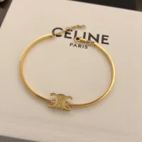 Cheap Celine Bracelets #1425681 Replica Wholesale [$34.00 USD] [ITEM#1425681] on Replica Celine Bracelets