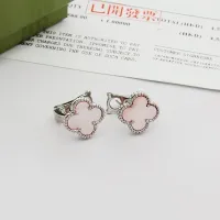 Cheap Van Cleef &amp; Arpels Earrings For Women #1425686 Replica Wholesale [$25.00 USD] [ITEM#1425686] on Replica Van Cleef &amp; Arpels Earrings
