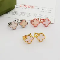 Cheap Van Cleef &amp; Arpels Earrings For Women #1425686 Replica Wholesale [$25.00 USD] [ITEM#1425686] on Replica Van Cleef &amp; Arpels Earrings