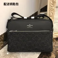 Cheap Louis Vuitton AAA Man Messenger Bags #1425860 Replica Wholesale [$88.00 USD] [ITEM#1425860] on Replica Louis Vuitton AAA Man Messenger Bags