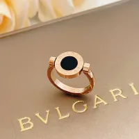 Cheap Bvlgari Rings In Rose Gold For Women #1425879 Replica Wholesale [$29.00 USD] [ITEM#1425879] on Replica Bvlgari Rings