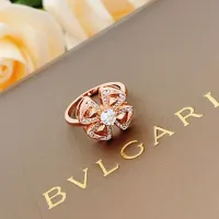 Cheap Bvlgari Rings In Rose Gold For Women #1425883 Replica Wholesale [$29.00 USD] [ITEM#1425883] on Replica Bvlgari Rings