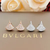 Cheap Bvlgari Earrings For Women #1425891 Replica Wholesale [$32.00 USD] [ITEM#1425891] on Replica Bvlgari Earrings