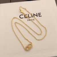 Cheap Celine Jewelry Set For Women #1425908 Replica Wholesale [$68.00 USD] [ITEM#1425908] on Replica Celine Jewelry Set
