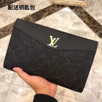 Cheap Louis Vuitton AAA Man Pouches #1426045 Replica Wholesale [$64.00 USD] [ITEM#1426045] on Replica Louis Vuitton AAA Man Wallets