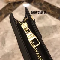 Cheap Louis Vuitton AAA Man Pouches #1426045 Replica Wholesale [$64.00 USD] [ITEM#1426045] on Replica Louis Vuitton AAA Man Wallets