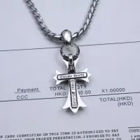 Cheap Chrome Hearts Necklaces #1426193 Replica Wholesale [$48.00 USD] [ITEM#1426193] on Replica Chrome Hearts Necklaces