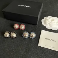 Cheap Chanel Earrings For Women #1426297 Replica Wholesale [$32.00 USD] [ITEM#1426297] on Replica Chanel Earrings