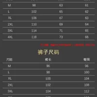 Cheap Gucci Tracksuits Long Sleeved For Men #1426378 Replica Wholesale [$80.00 USD] [ITEM#1426378] on Replica Gucci Tracksuits