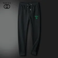 Cheap Gucci Tracksuits Long Sleeved For Men #1426383 Replica Wholesale [$80.00 USD] [ITEM#1426383] on Replica Gucci Tracksuits