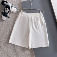 Cheap Chrome Hearts Pants For Men #1426710 Replica Wholesale [$39.00 USD] [ITEM#1426710] on Replica Chrome Hearts Pants