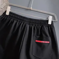 Cheap Prada Pants For Men #1426729 Replica Wholesale [$39.00 USD] [ITEM#1426729] on Replica Prada Pants