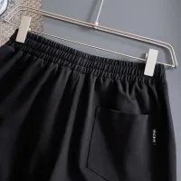 Cheap Chrome Hearts Pants For Men #1426732 Replica Wholesale [$39.00 USD] [ITEM#1426732] on Replica Chrome Hearts Pants