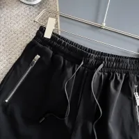 Cheap Chrome Hearts Pants For Men #1426750 Replica Wholesale [$39.00 USD] [ITEM#1426750] on Replica Chrome Hearts Pants