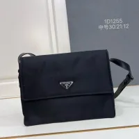 Cheap Prada AAA Man Messenger Bags #1426810 Replica Wholesale [$108.00 USD] [ITEM#1426810] on Replica Prada AAA Man Messenger Bags