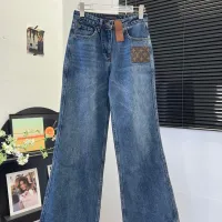 Cheap Louis Vuitton LV Jeans For Women #1426969 Replica Wholesale [$85.00 USD] [ITEM#1426969] on Replica Louis Vuitton LV Jeans