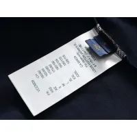 Cheap Louis Vuitton LV T-Shirts Short Sleeved For Unisex #1426978 Replica Wholesale [$38.00 USD] [ITEM#1426978] on Replica Louis Vuitton LV T-Shirts