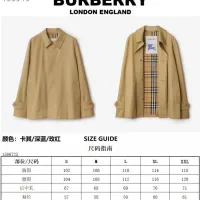 Cheap Burberry Trench Coat Long Sleeved For Women #1427102 Replica Wholesale [$132.00 USD] [ITEM#1427102] on Replica Burberry Trench Coat
