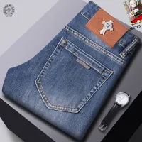Cheap Chrome Hearts Jeans For Men #1427498 Replica Wholesale [$48.00 USD] [ITEM#1427498] on Replica Chrome Hearts Jeans