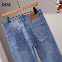 Cheap Dolce &amp; Gabbana D&amp;G Jeans For Men #1427507 Replica Wholesale [$48.00 USD] [ITEM#1427507] on Replica Dolce &amp; Gabbana D&amp;G Jeans