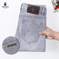Cheap Prada Jeans For Men #1427520 Replica Wholesale [$48.00 USD] [ITEM#1427520] on Replica Prada Jeans