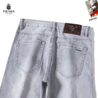 Cheap Prada Jeans For Men #1427520 Replica Wholesale [$48.00 USD] [ITEM#1427520] on Replica Prada Jeans