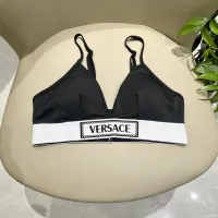 Cheap Versace Bathing Suits For Women #1427545 Replica Wholesale [$39.00 USD] [ITEM#1427545] on Replica Versace Bathing Suits