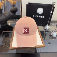 Cheap Chanel Caps #1428227 Replica Wholesale [$25.00 USD] [ITEM#1428227] on Replica Chanel Caps