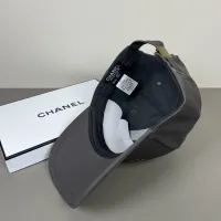 Cheap Chanel Caps #1428419 Replica Wholesale [$27.00 USD] [ITEM#1428419] on Replica Chanel Caps
