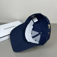 Cheap Chanel Caps #1428421 Replica Wholesale [$27.00 USD] [ITEM#1428421] on Replica Chanel Caps