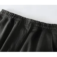 Cheap Balmain Pants For Men #1428535 Replica Wholesale [$29.00 USD] [ITEM#1428535] on Replica Balmain Pants