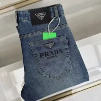 Cheap Prada Jeans For Men #1428587 Replica Wholesale [$48.00 USD] [ITEM#1428587] on Replica Prada Jeans