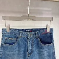 Cheap Prada Jeans For Men #1428587 Replica Wholesale [$48.00 USD] [ITEM#1428587] on Replica Prada Jeans
