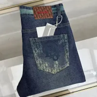 Cheap Christian Dior Jeans For Men #1428588 Replica Wholesale [$48.00 USD] [ITEM#1428588] on Replica Christian Dior Jeans