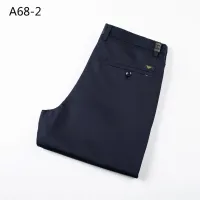 Cheap Armani Pants For Men #1428591 Replica Wholesale [$45.00 USD] [ITEM#1428591] on Replica Armani Pants