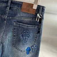 Cheap Chrome Hearts Jeans For Men #1428596 Replica Wholesale [$52.00 USD] [ITEM#1428596] on Replica Chrome Hearts Jeans
