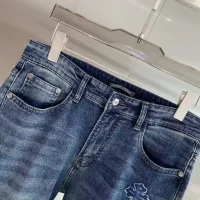 Cheap Chrome Hearts Jeans For Men #1428596 Replica Wholesale [$52.00 USD] [ITEM#1428596] on Replica Chrome Hearts Jeans