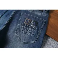 Cheap Givenchy Jeans For Men #1428599 Replica Wholesale [$45.00 USD] [ITEM#1428599] on Replica Givenchy Jeans