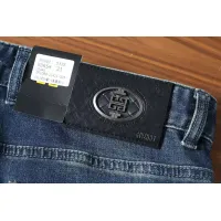 Cheap Givenchy Jeans For Men #1428599 Replica Wholesale [$45.00 USD] [ITEM#1428599] on Replica Givenchy Jeans