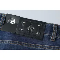 Cheap Prada Jeans For Men #1428605 Replica Wholesale [$45.00 USD] [ITEM#1428605] on Replica Prada Jeans