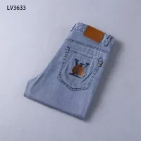 Cheap Louis Vuitton LV Jeans For Men #1428607 Replica Wholesale [$45.00 USD] [ITEM#1428607] on Replica Louis Vuitton LV Jeans