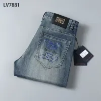 Cheap Louis Vuitton LV Jeans For Men #1428608 Replica Wholesale [$45.00 USD] [ITEM#1428608] on Replica Louis Vuitton LV Jeans